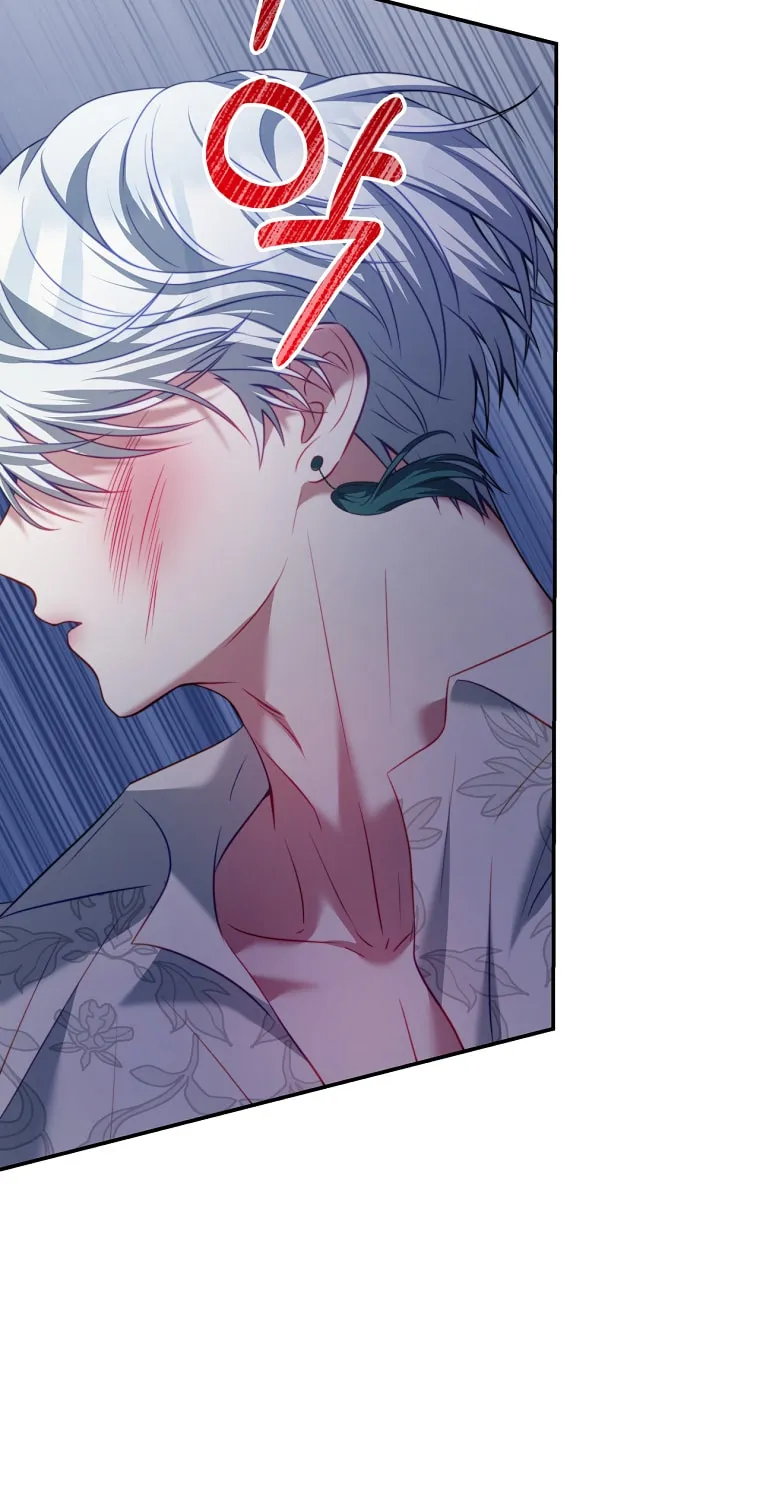 Read Your Ultimate Love Rival chapter 23 image 70 on Lezhin