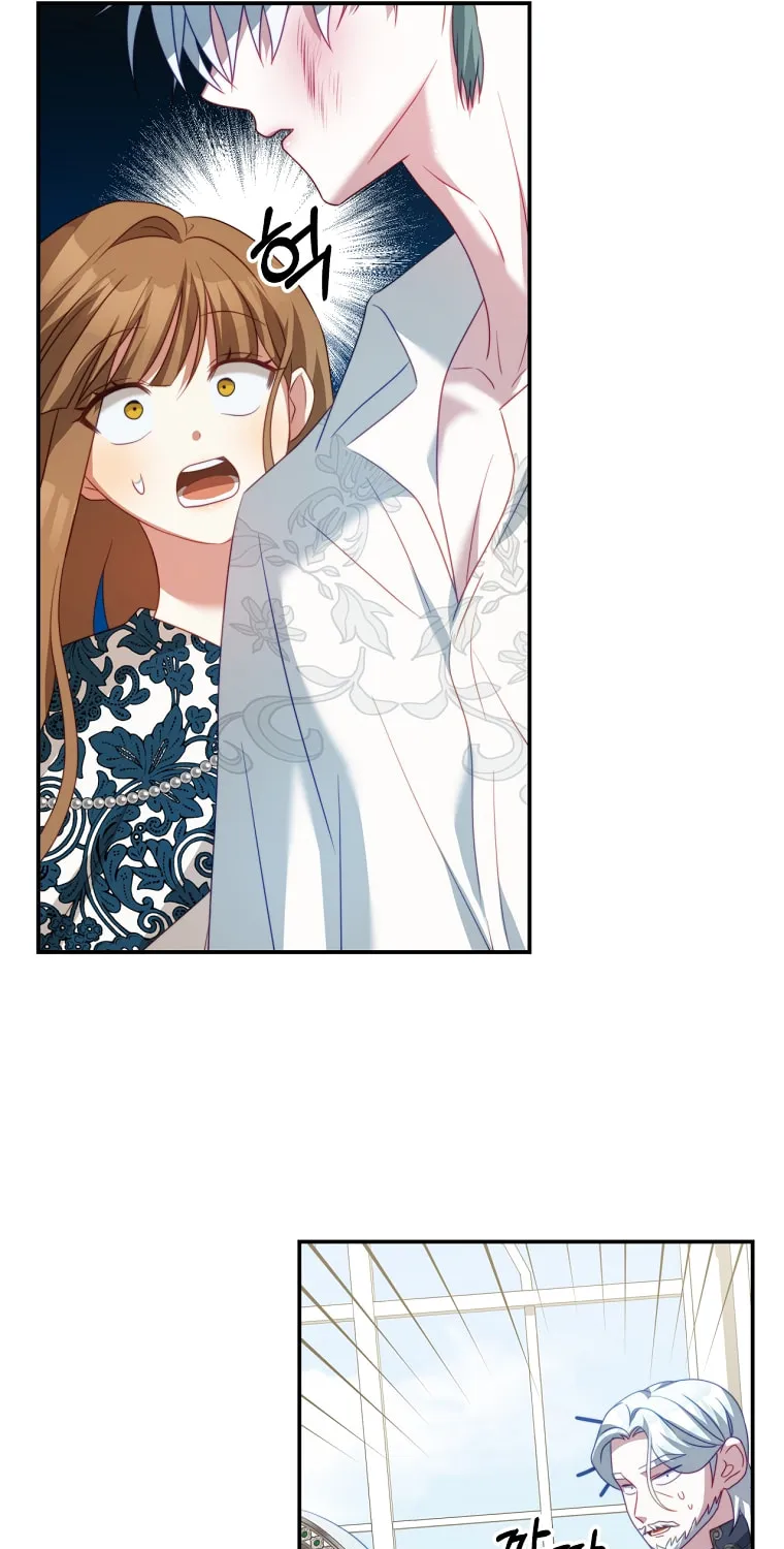 Read Your Ultimate Love Rival chapter 23 image 73 on Lezhin