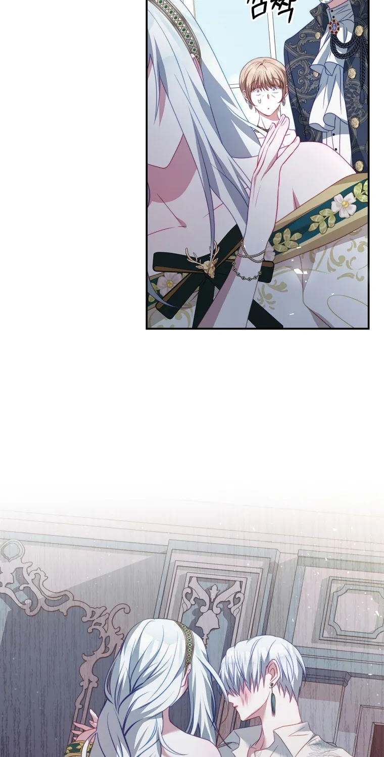 Read Your Ultimate Love Rival chapter 23 image 74 on Lezhin