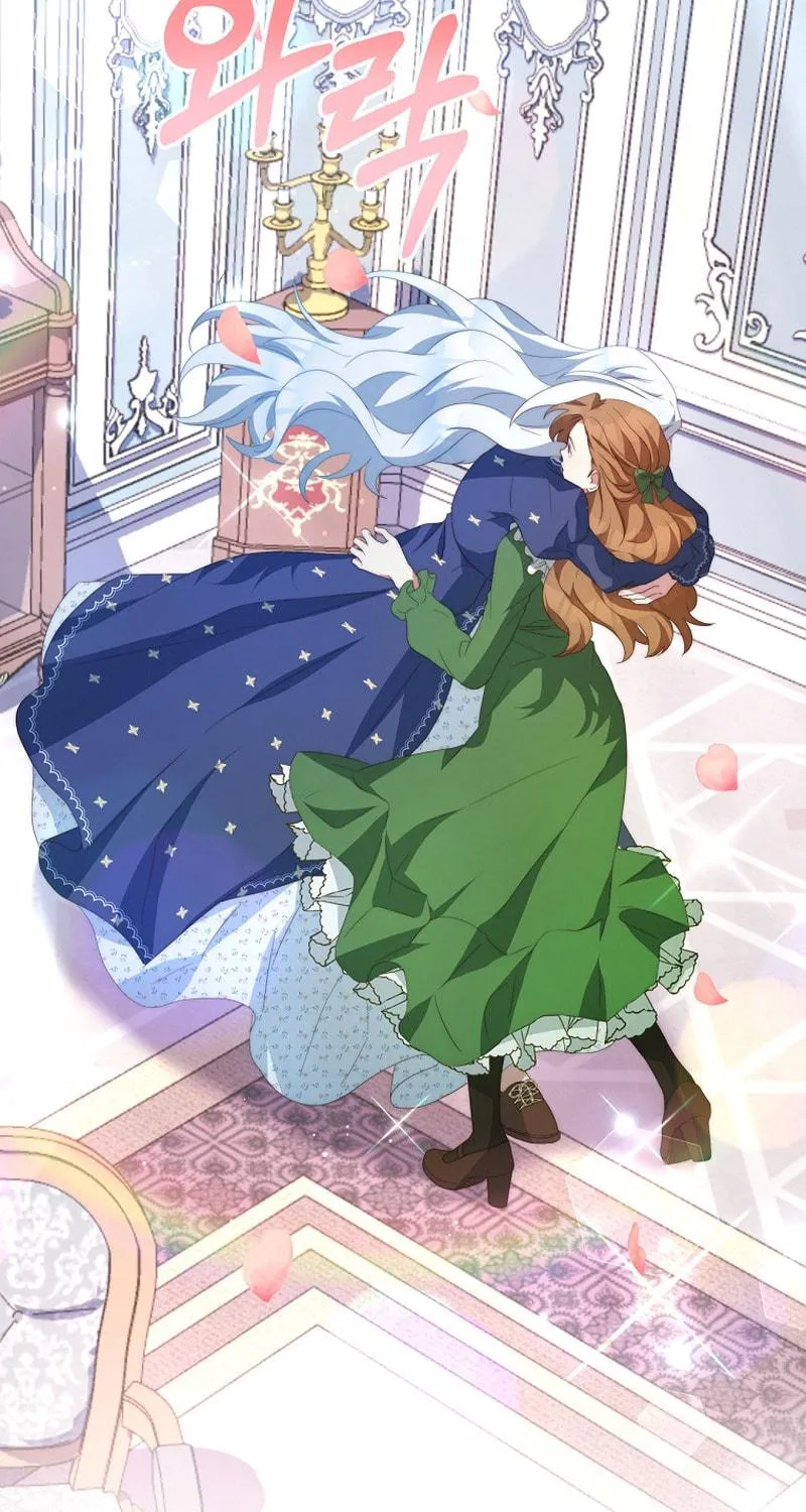 Read Your Ultimate Love Rival chapter 3 image 3 on Lezhin