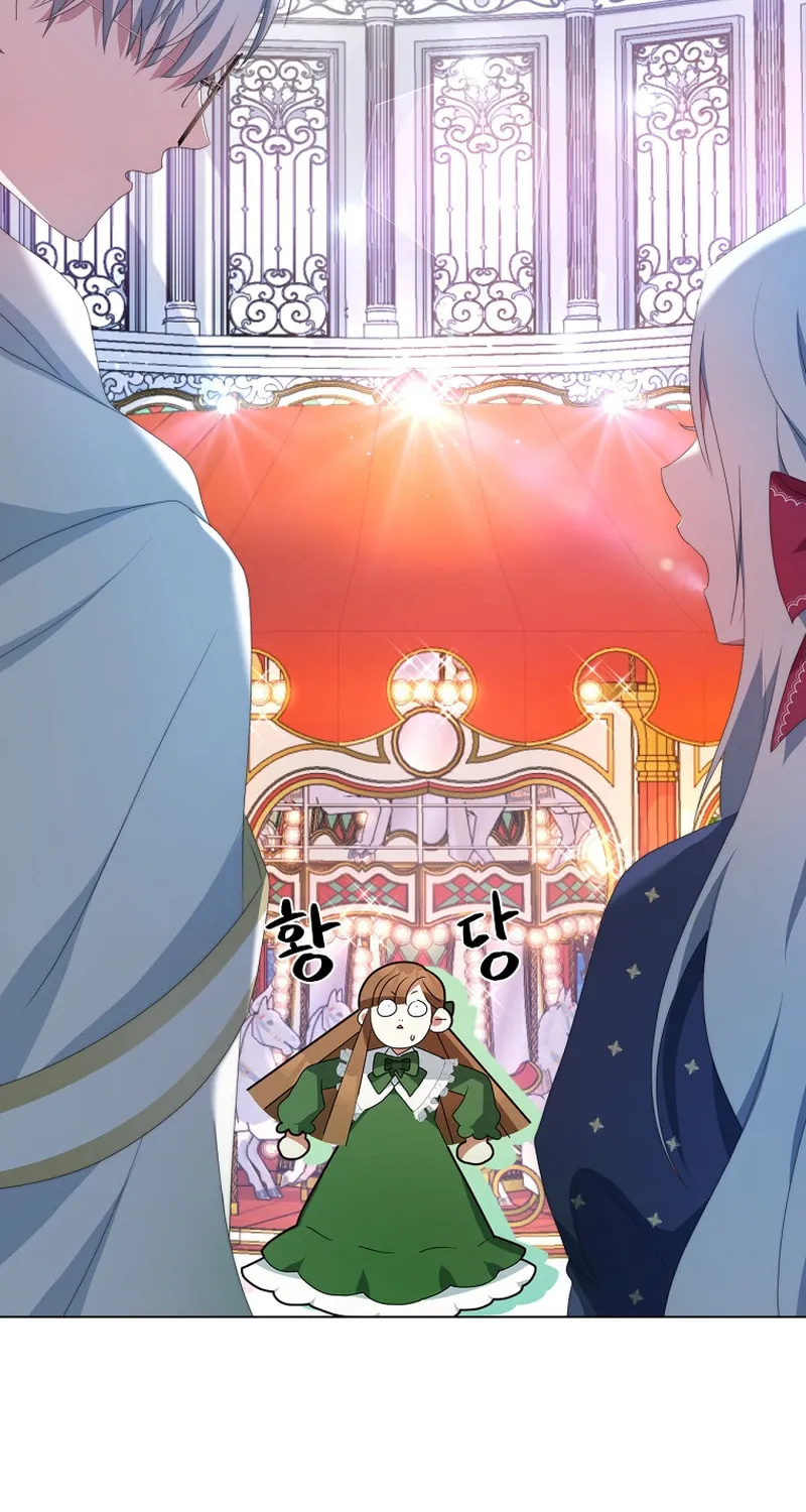 Read Your Ultimate Love Rival chapter 3 image 54 on Lezhin
