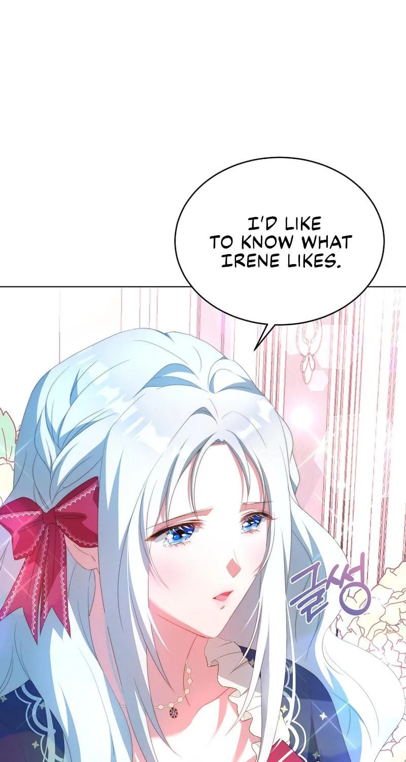 Read Your Ultimate Love Rival chapter 3 image 62 on Lezhin