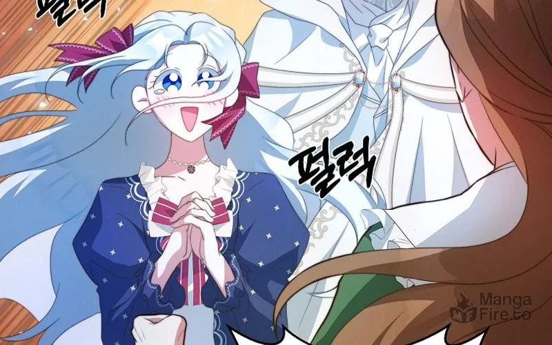 Read Your Ultimate Love Rival chapter 3 image 69 on Lezhin