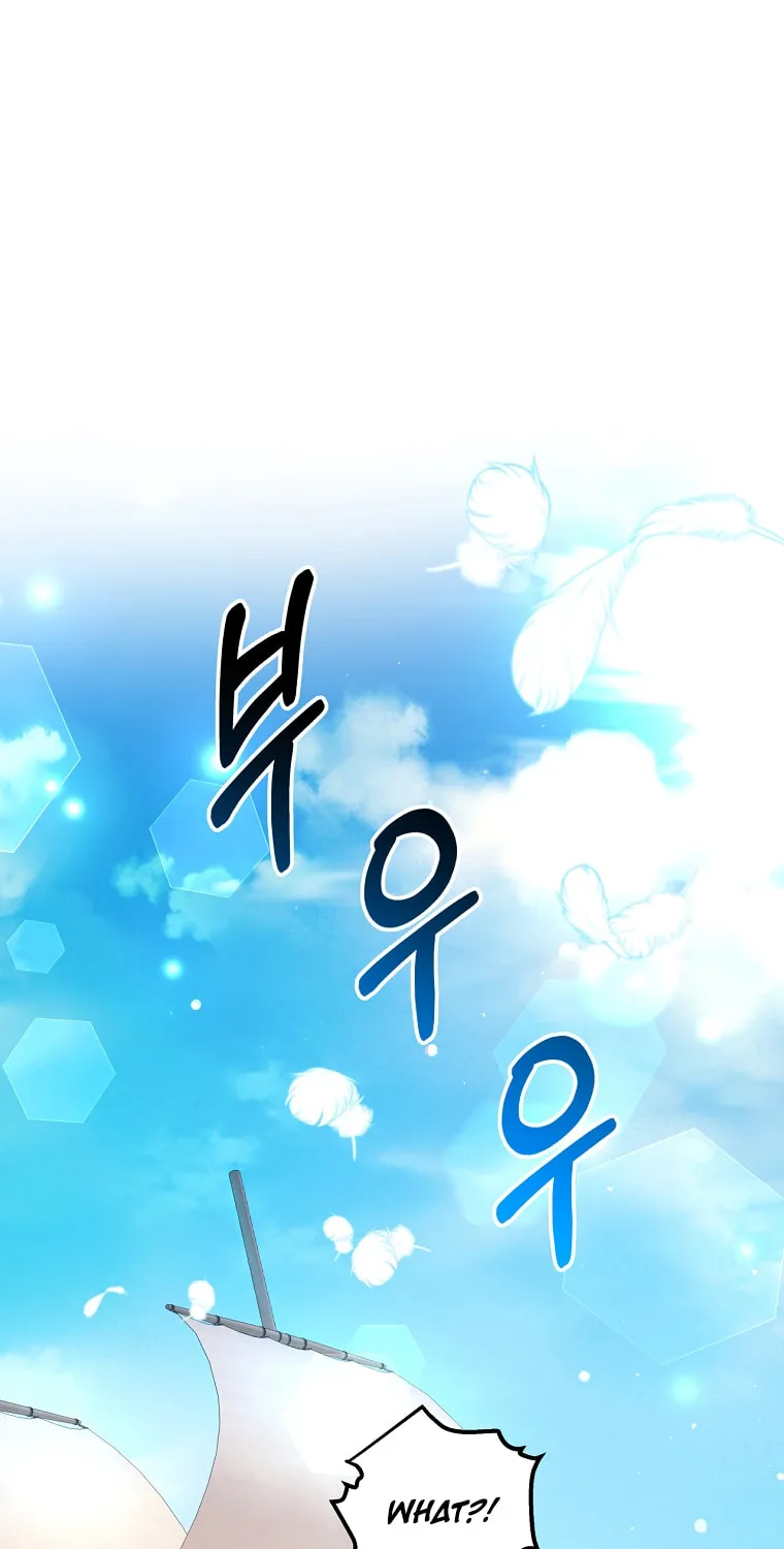 Read Your Ultimate Love Rival chapter 30 image 1 on Lezhin