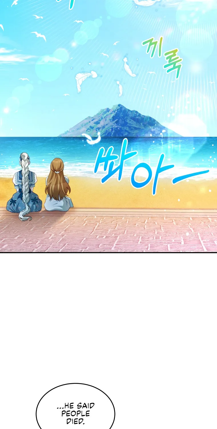 Read Your Ultimate Love Rival chapter 30 image 16 on Lezhin