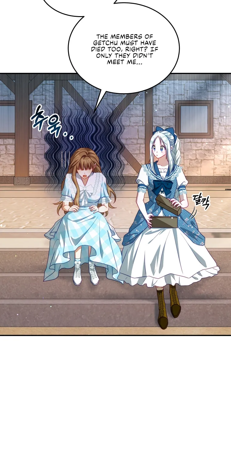 Read Your Ultimate Love Rival chapter 30 image 17 on Lezhin