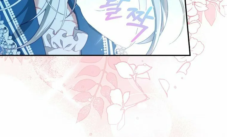 Read Your Ultimate Love Rival chapter 30 image 29 on Lezhin