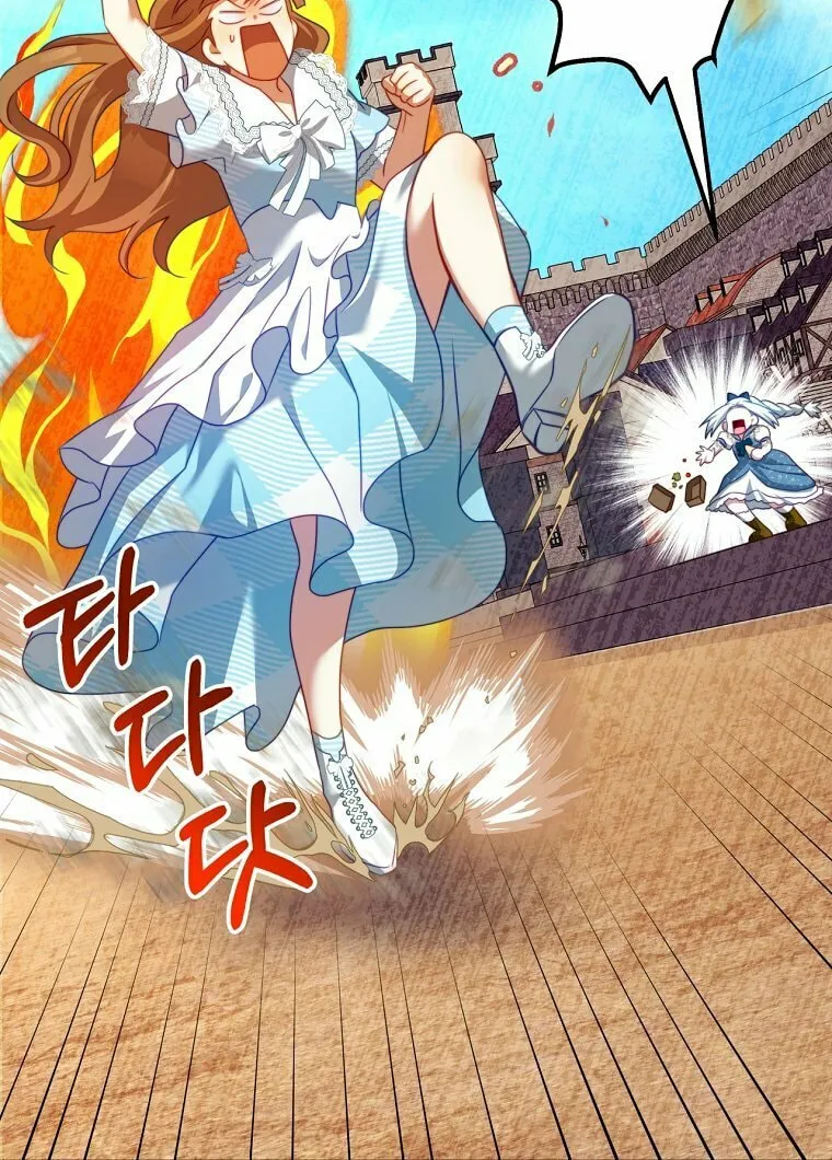 Read Your Ultimate Love Rival chapter 30 image 36 on Lezhin