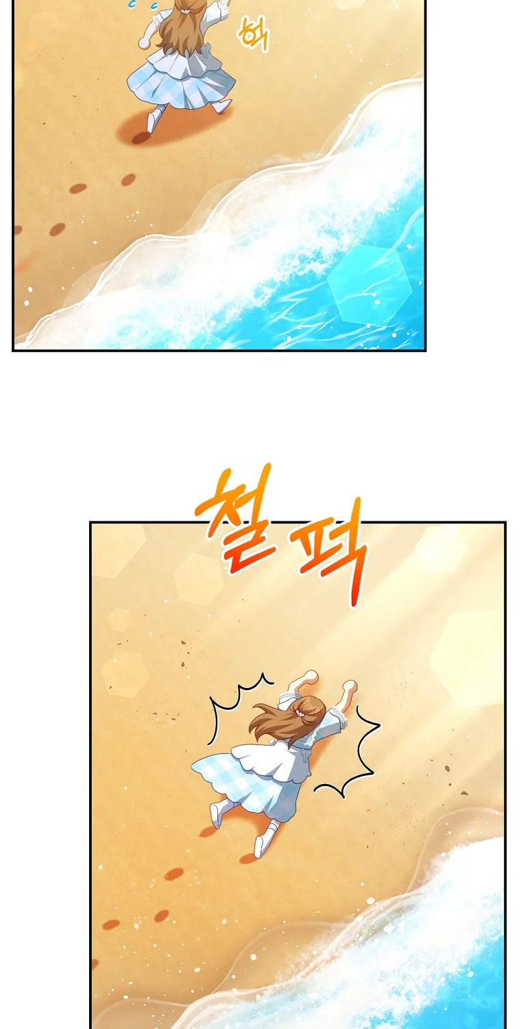 Read Your Ultimate Love Rival chapter 30 image 38 on Lezhin