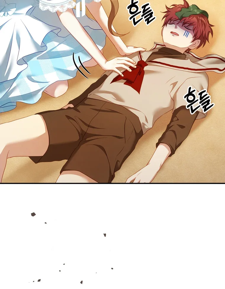 Read Your Ultimate Love Rival chapter 30 image 43 on Lezhin