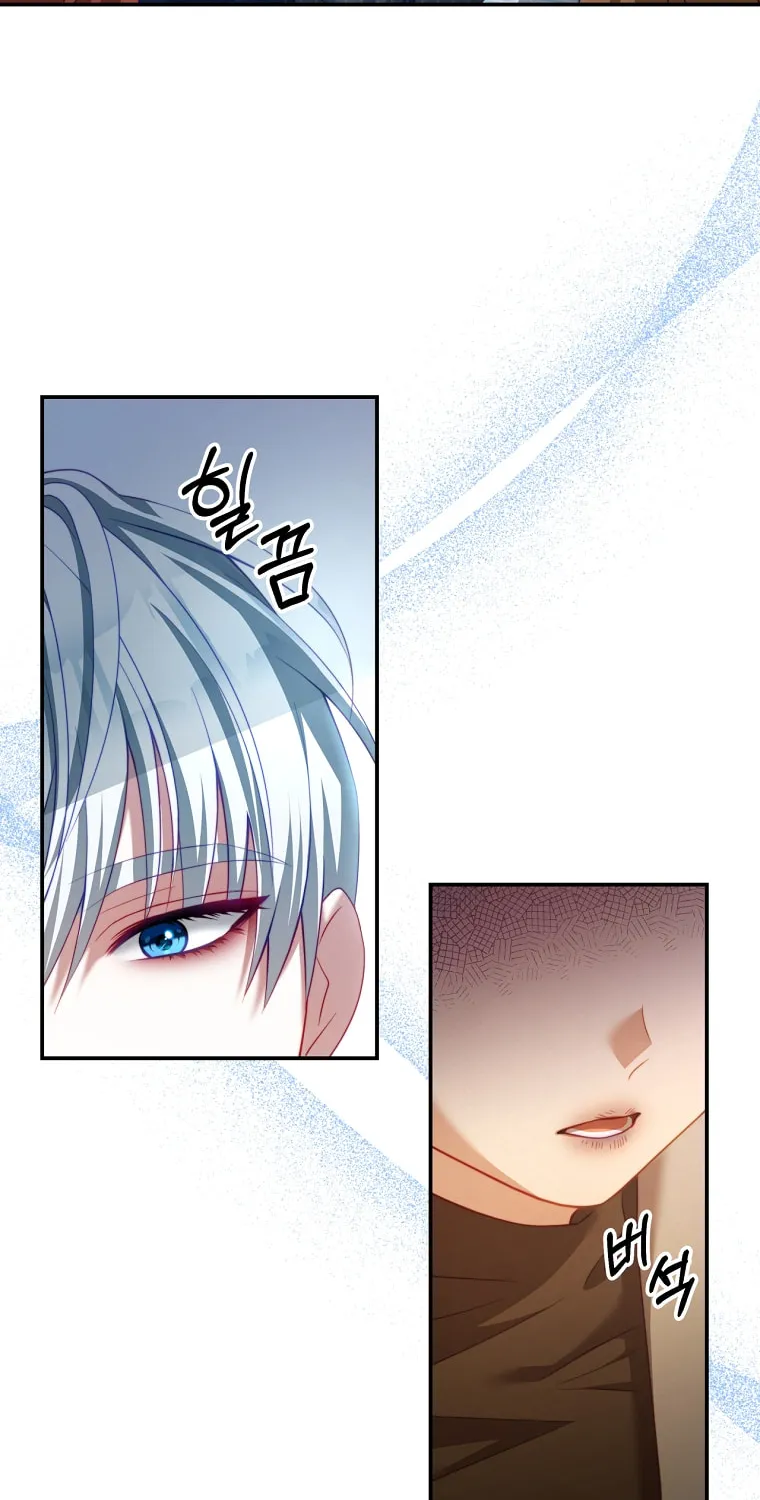 Read Your Ultimate Love Rival chapter 30 image 54 on Lezhin