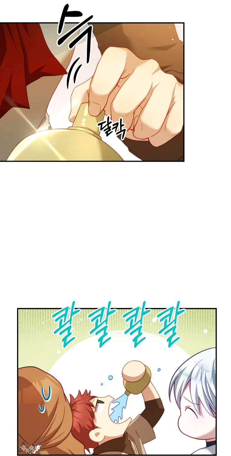 Read Your Ultimate Love Rival chapter 30 image 56 on Lezhin