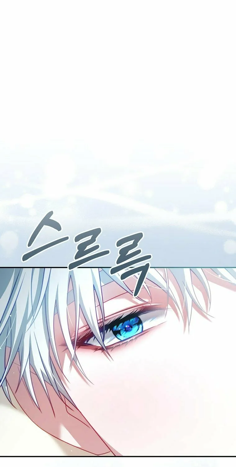 Read Your Ultimate Love Rival chapter 38 image 1 on Lezhin