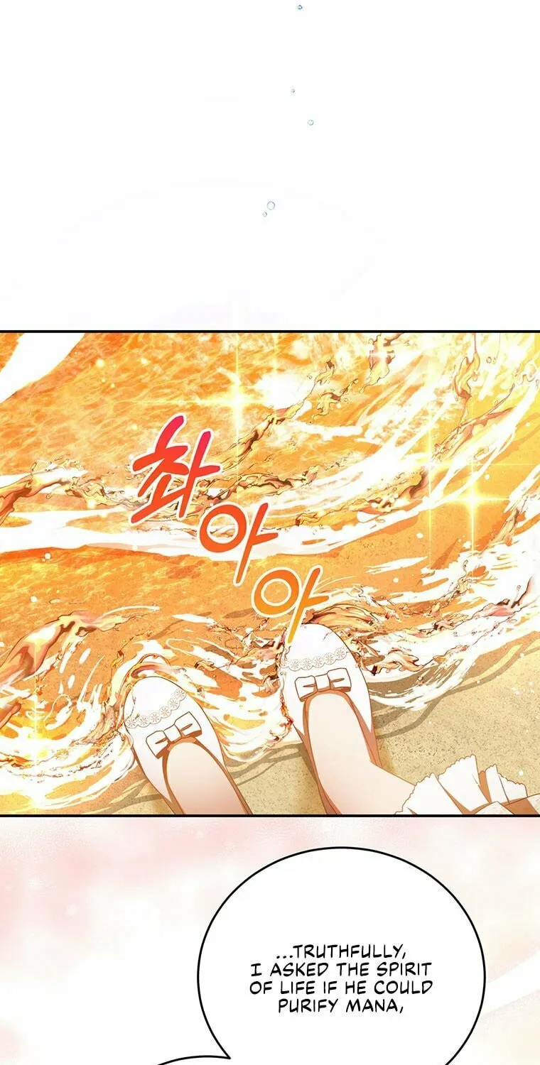 Read Your Ultimate Love Rival chapter 38 image 24 on Lezhin