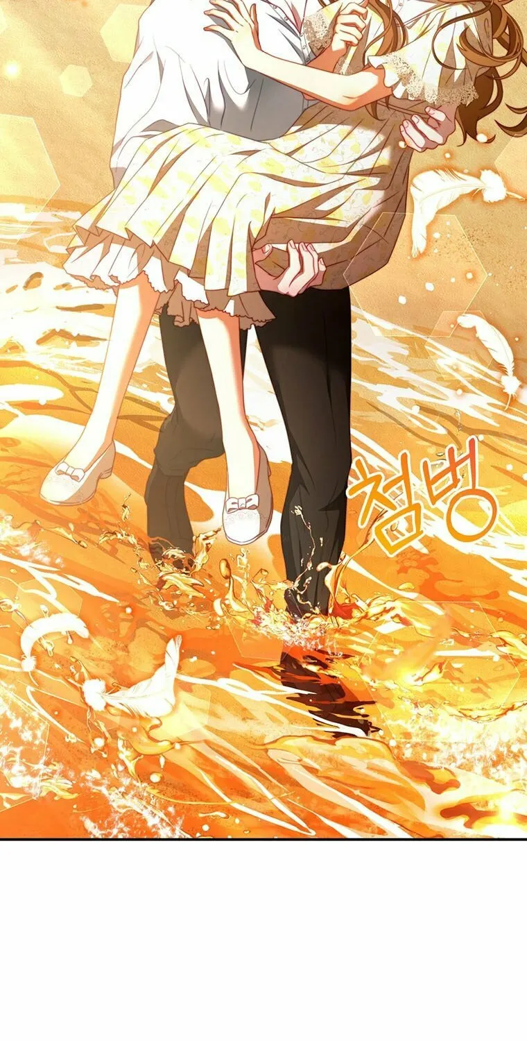 Read Your Ultimate Love Rival chapter 38 image 39 on Lezhin