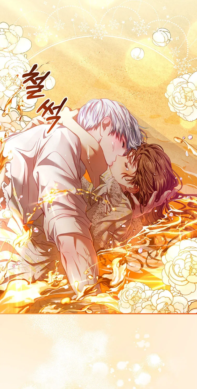 Read Your Ultimate Love Rival chapter 38 image 59 on Lezhin