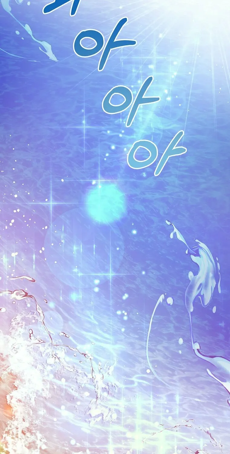 Read Your Ultimate Love Rival chapter 38 image 6 on Lezhin