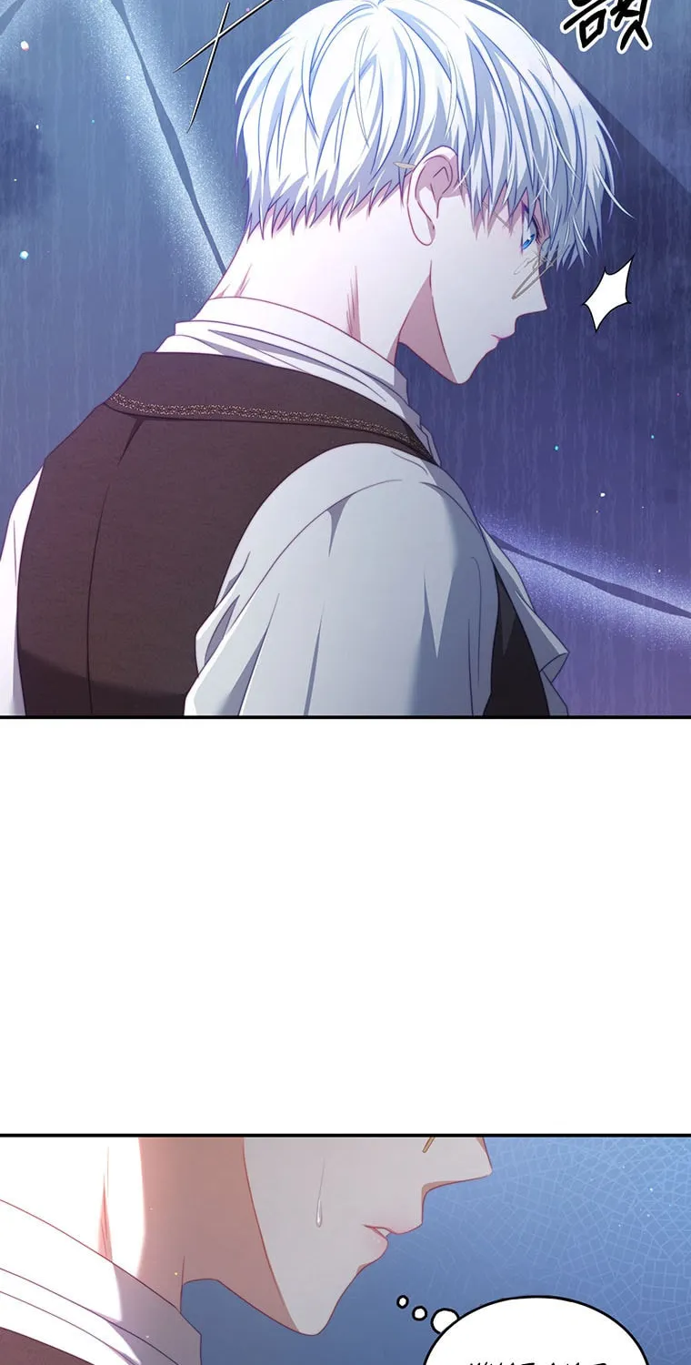 Read Your Ultimate Love Rival chapter 39 image 11 on Lezhin