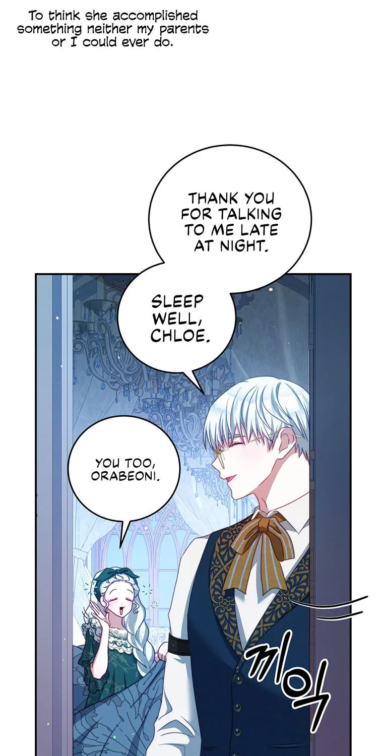 Read Your Ultimate Love Rival chapter 39 image 46 on Lezhin