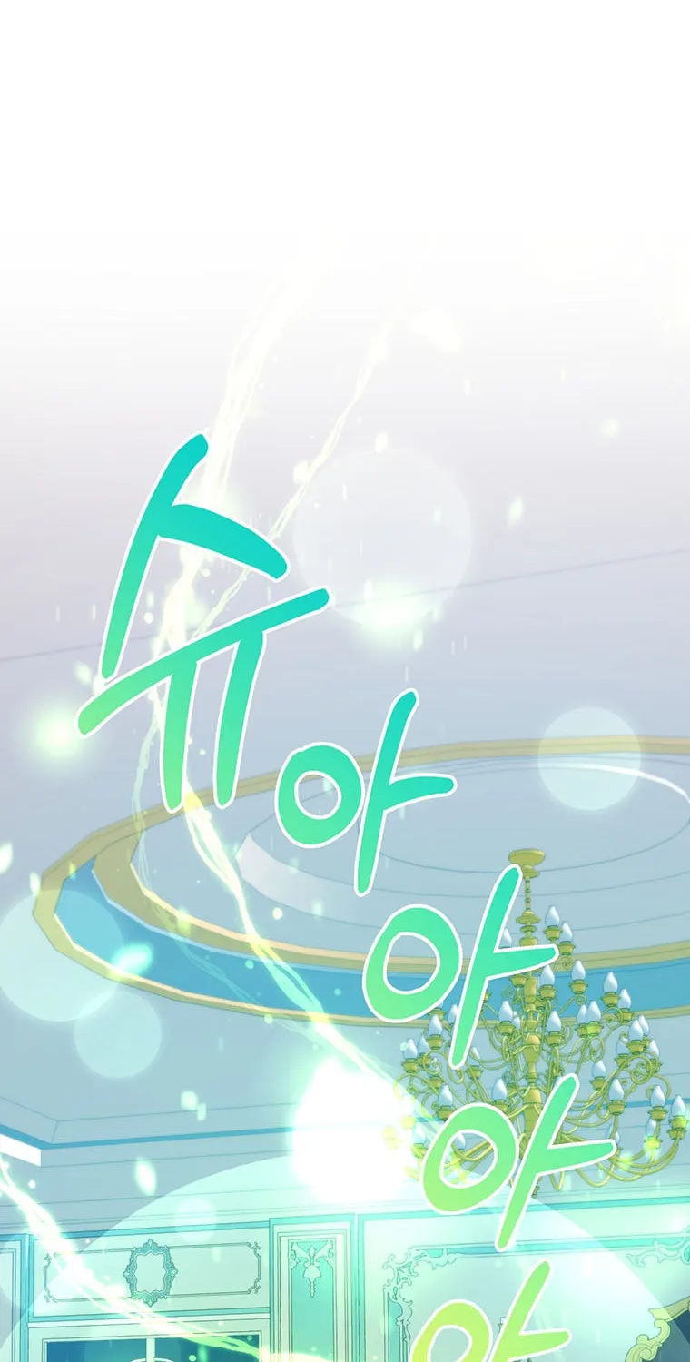 Read Your Ultimate Love Rival chapter 39 image 62 on Lezhin
