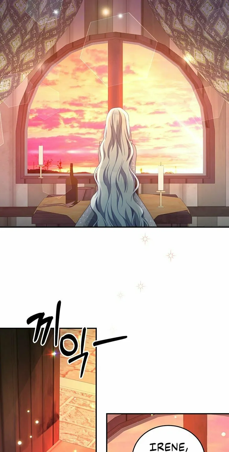 Read Your Ultimate Love Rival chapter 41 image 3 on Lezhin