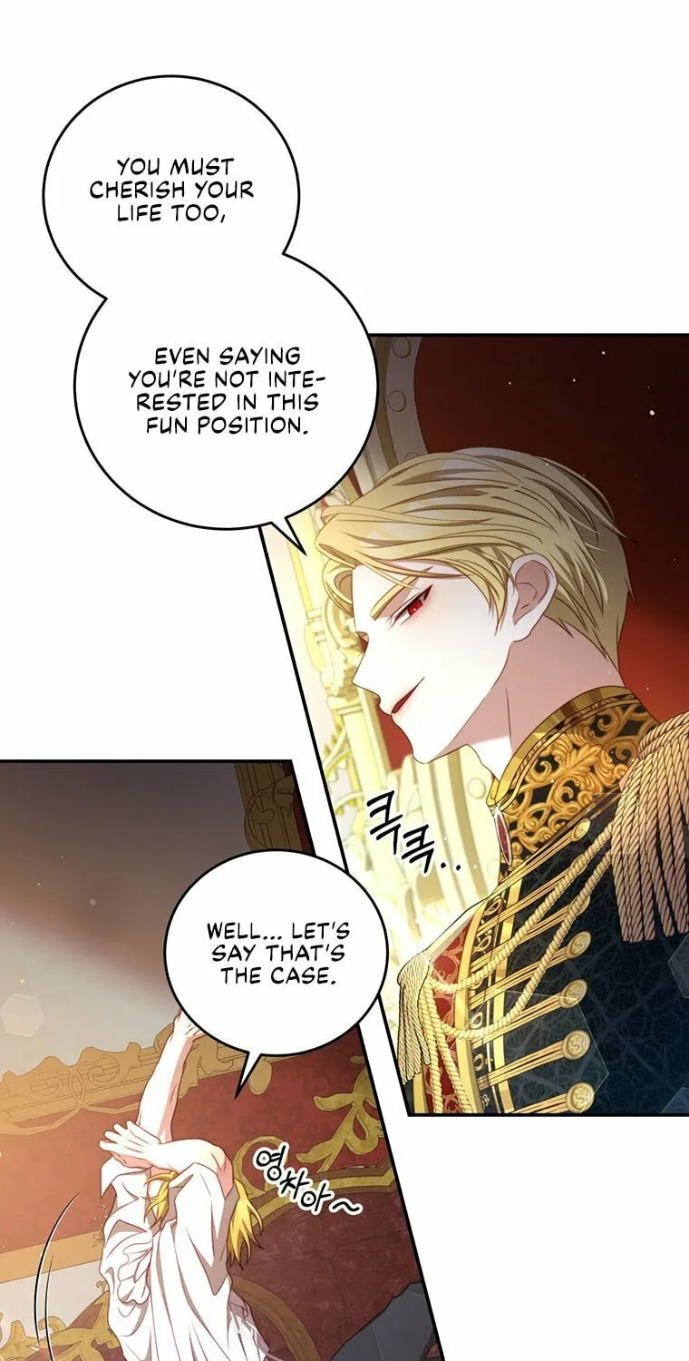 Read Your Ultimate Love Rival chapter 41 image 37 on Lezhin
