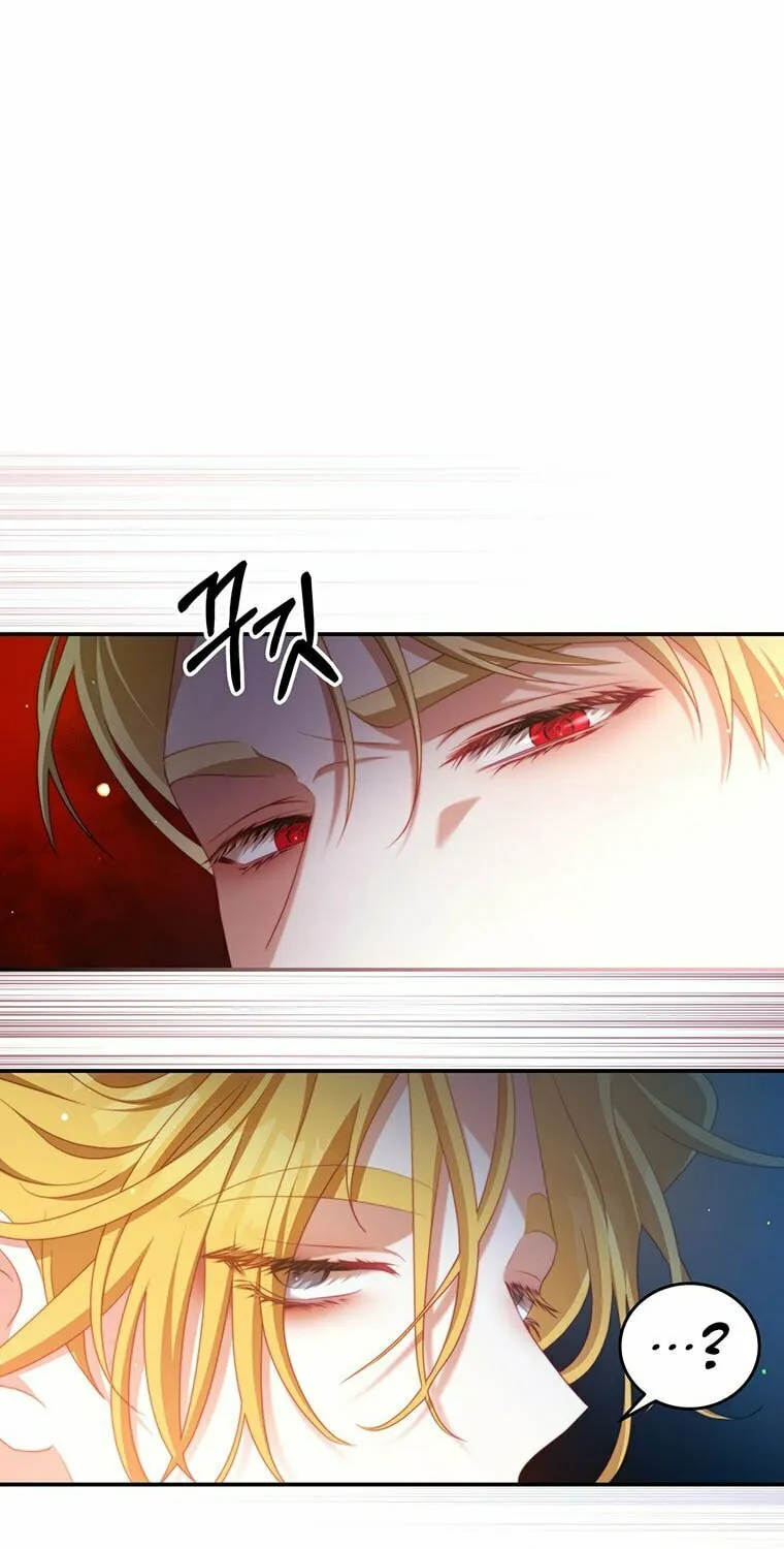 Read Your Ultimate Love Rival chapter 41 image 39 on Lezhin