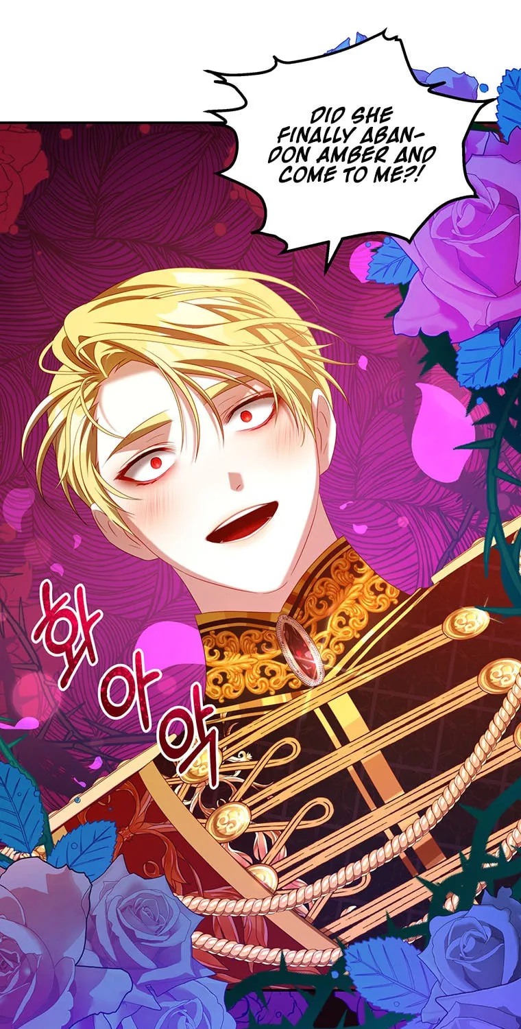 Read Your Ultimate Love Rival chapter 41 image 47 on Lezhin