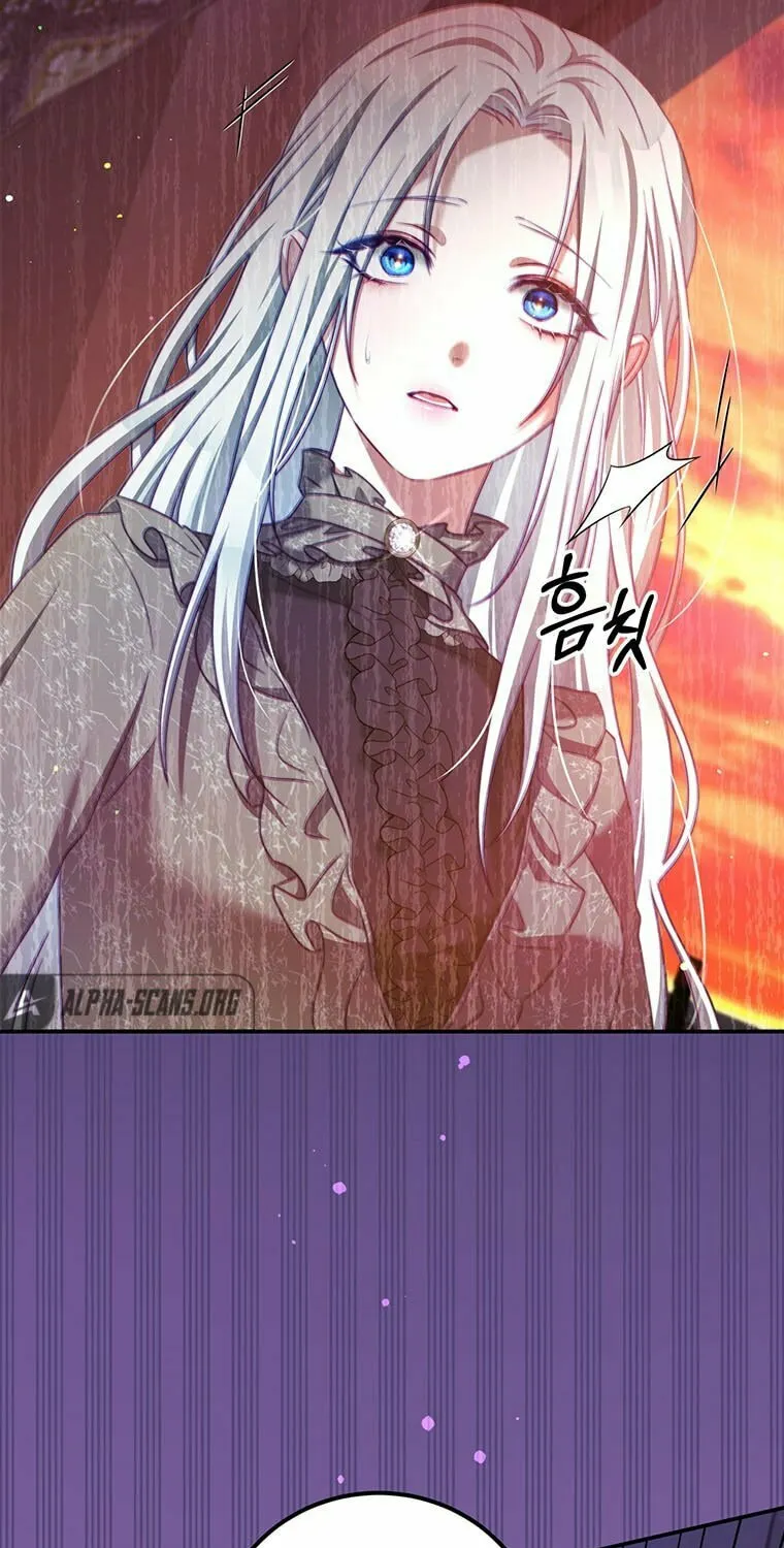Read Your Ultimate Love Rival chapter 41 image 5 on Lezhin