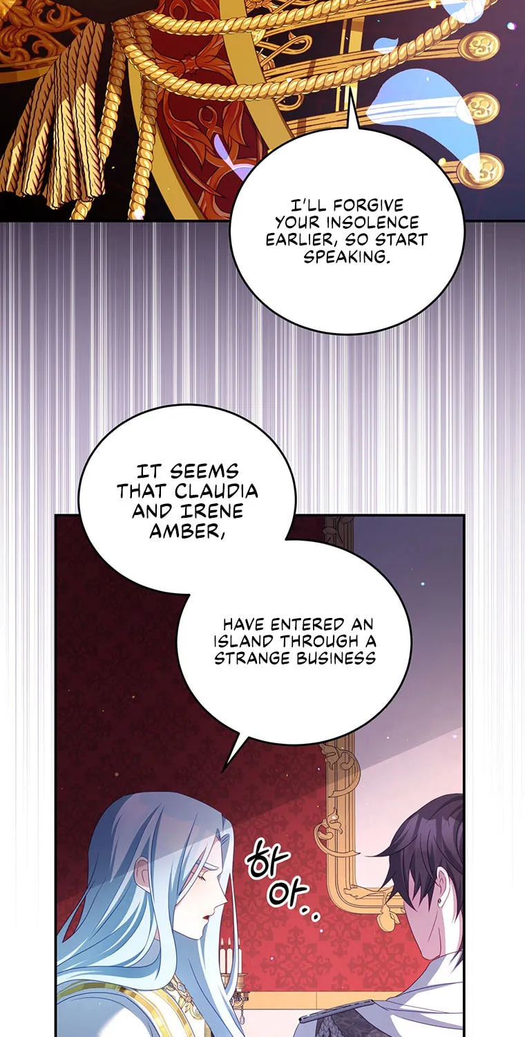 Read Your Ultimate Love Rival chapter 41 image 51 on Lezhin