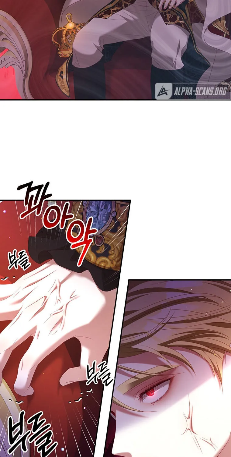 Read Your Ultimate Love Rival chapter 41 image 61 on Lezhin