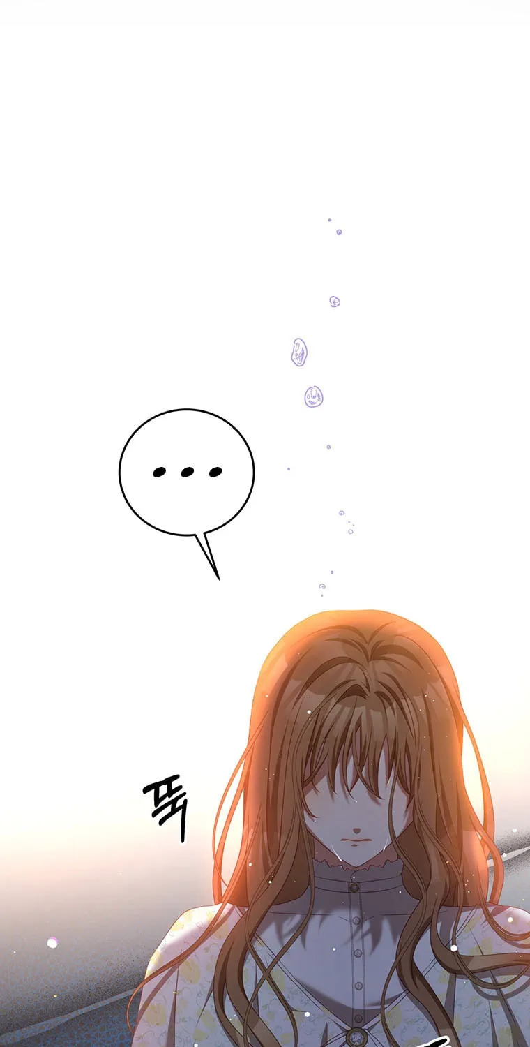 Read Your Ultimate Love Rival chapter 41 image 8 on Lezhin