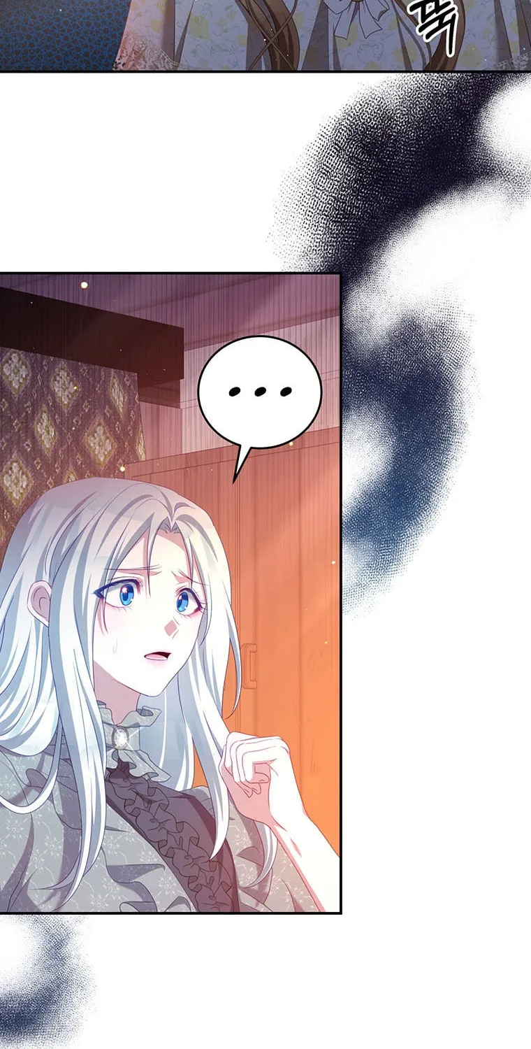 Read Your Ultimate Love Rival chapter 41 image 9 on Lezhin