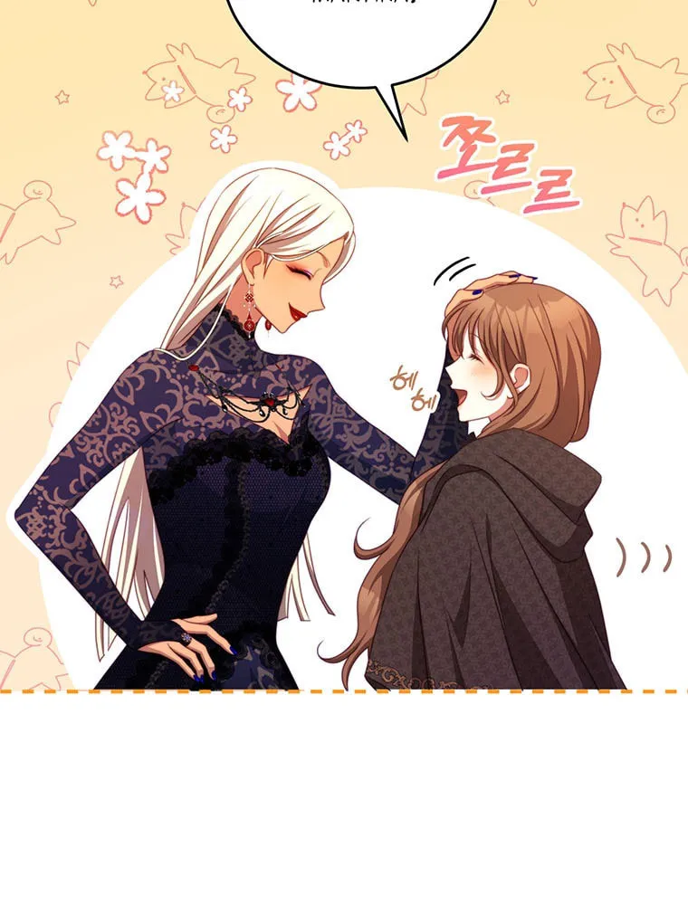 Read Your Ultimate Love Rival chapter 43 image 21 on Lezhin
