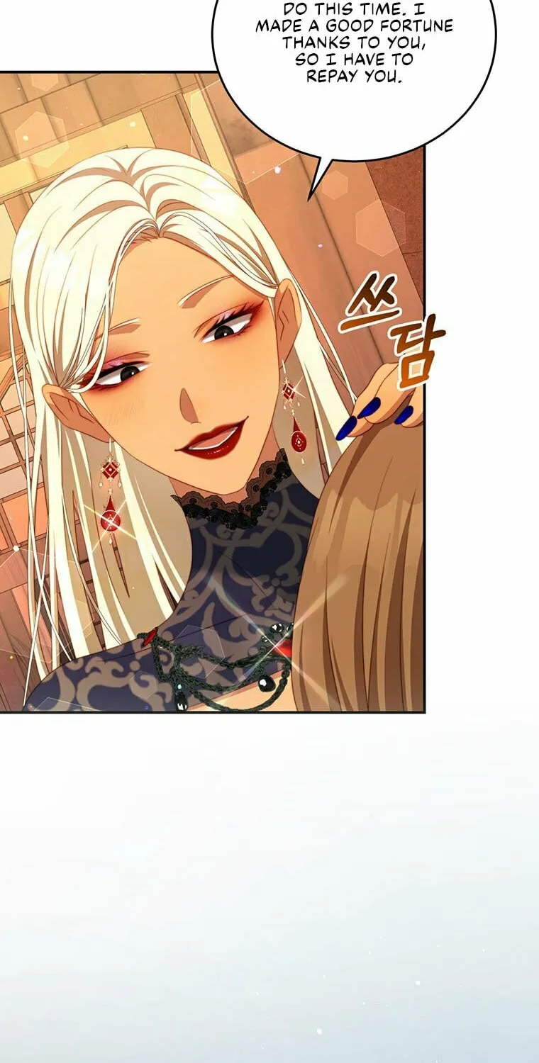 Read Your Ultimate Love Rival chapter 43 image 23 on Lezhin