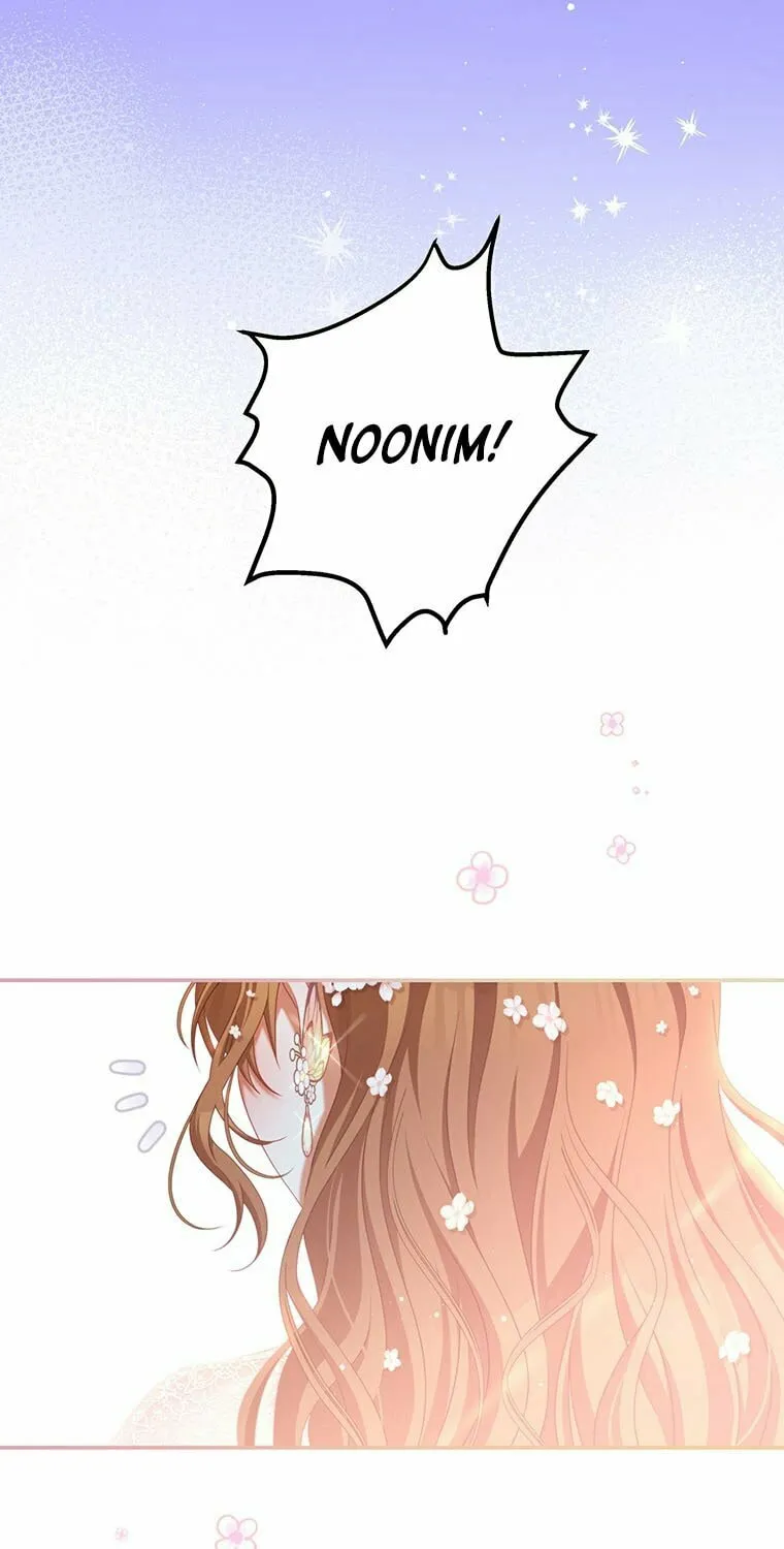 Read Your Ultimate Love Rival chapter 43 image 40 on Lezhin