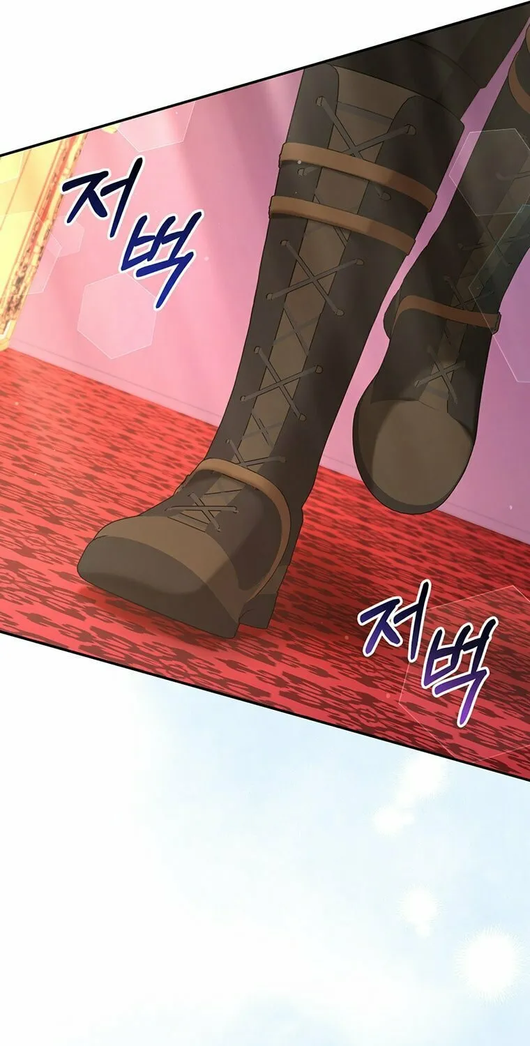 Read Your Ultimate Love Rival chapter 43 image 70 on Lezhin