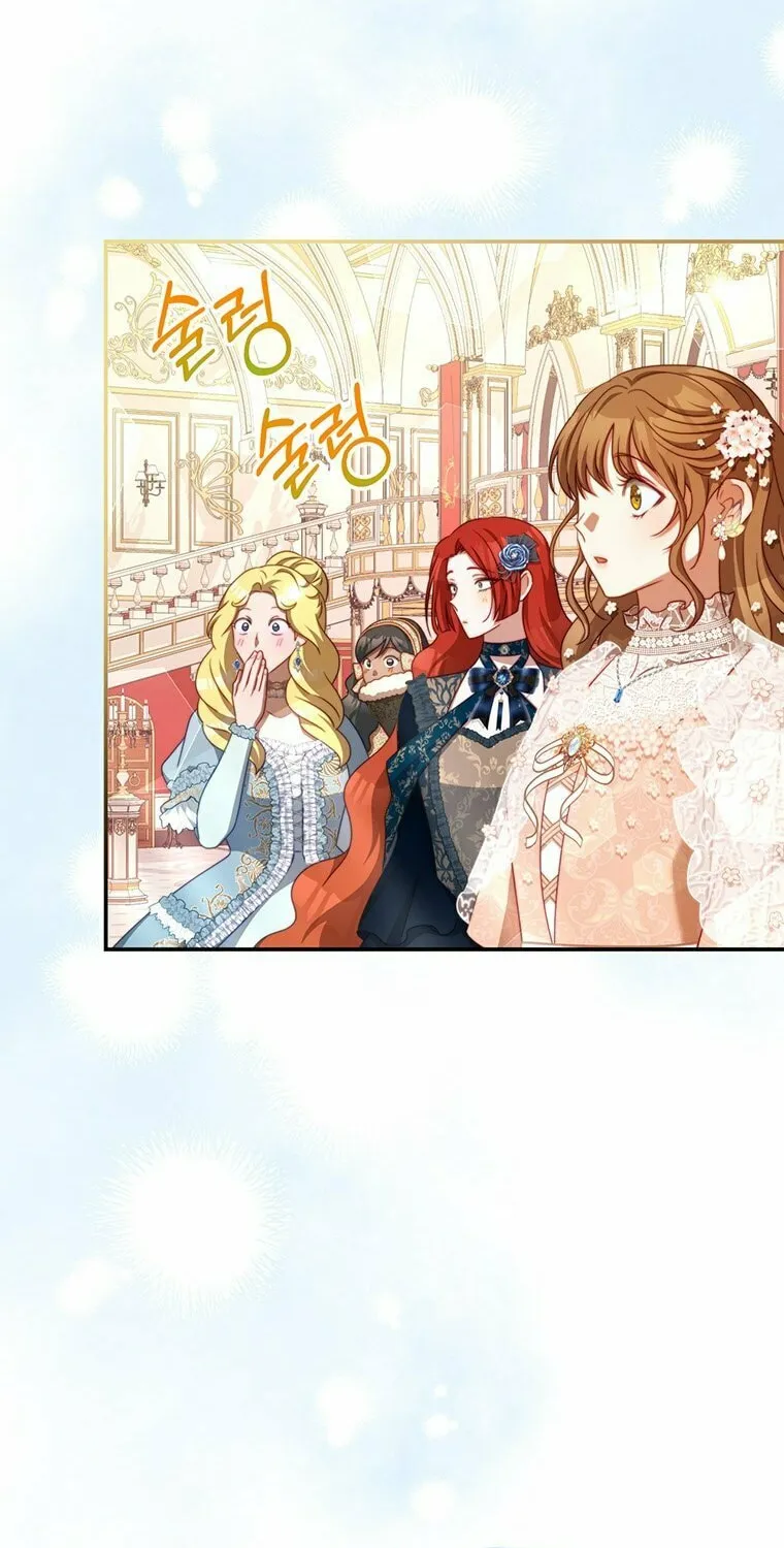 Read Your Ultimate Love Rival chapter 43 image 71 on Lezhin