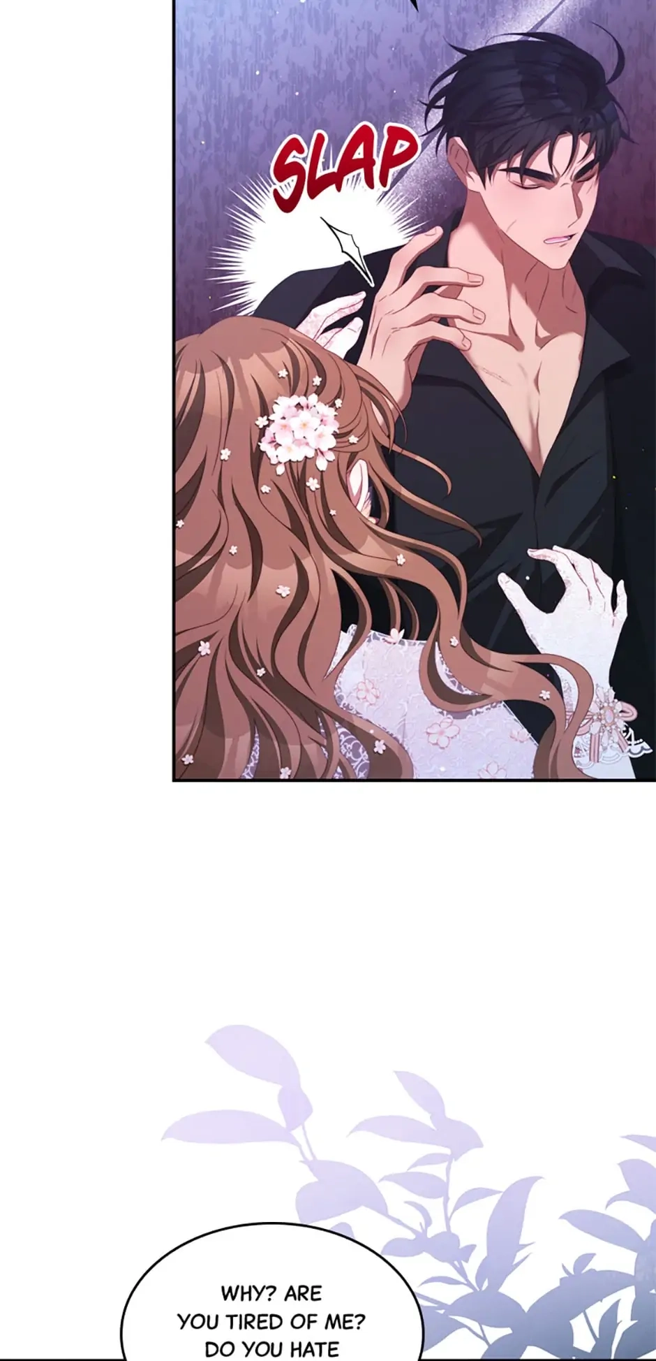 Read Your Ultimate Love Rival chapter 45 image 23 on Lezhin