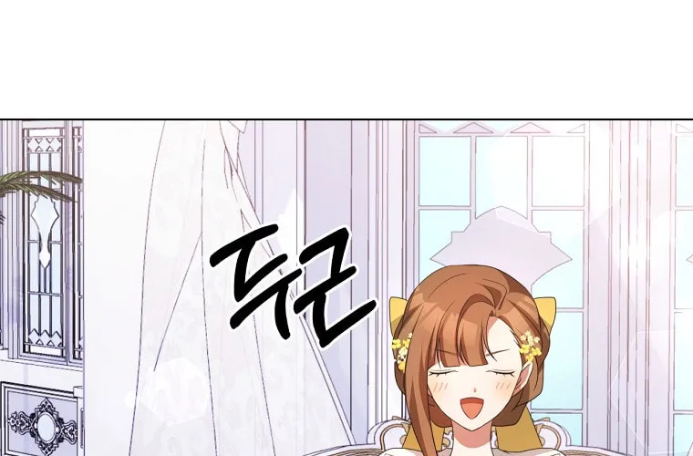 Read Your Ultimate Love Rival chapter 5 image 40 on Lezhin