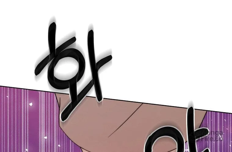 Read Your Ultimate Love Rival chapter 5 image 96 on Lezhin