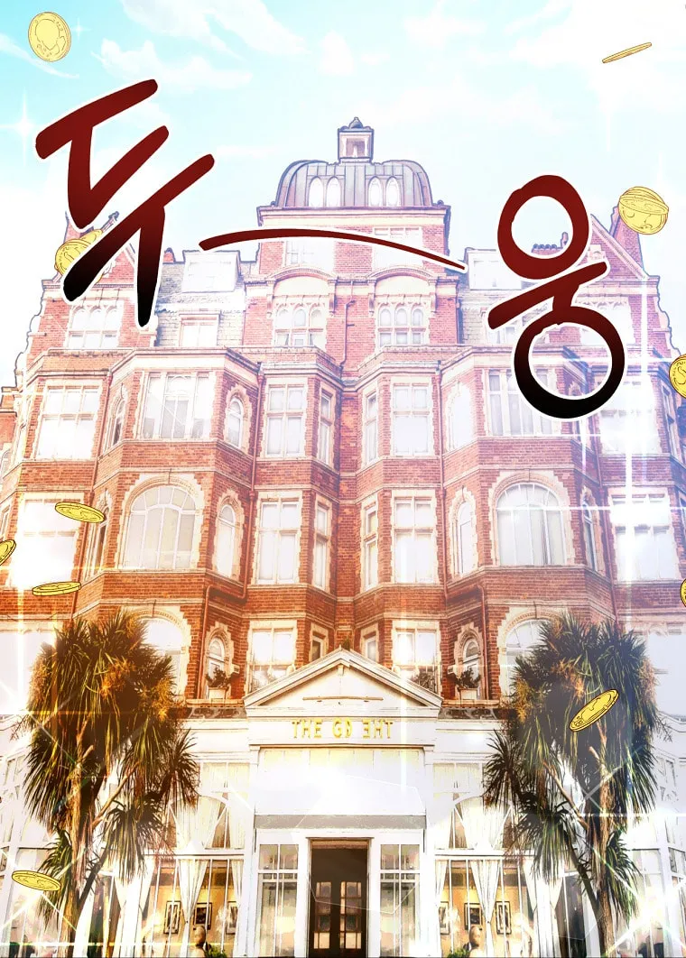 Read Your Ultimate Love Rival chapter 6 image 120 on Lezhin