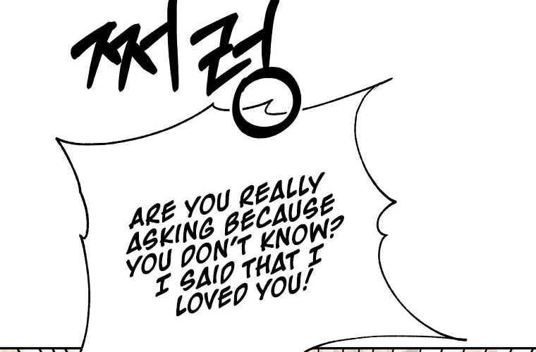 Read Your Ultimate Love Rival chapter 6 image 49 on Lezhin