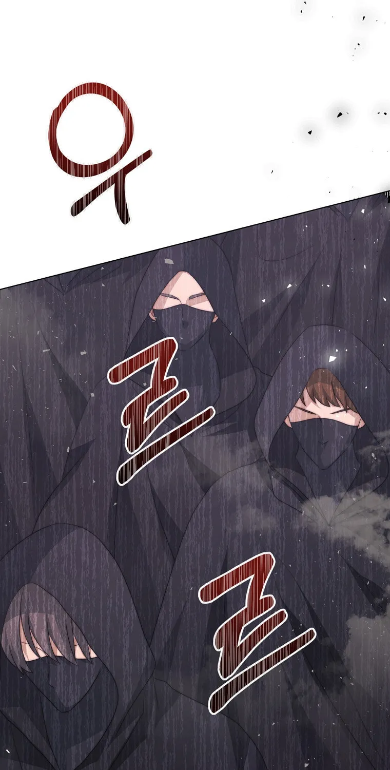 Read Your Ultimate Love Rival chapter 6 image 5 on Lezhin