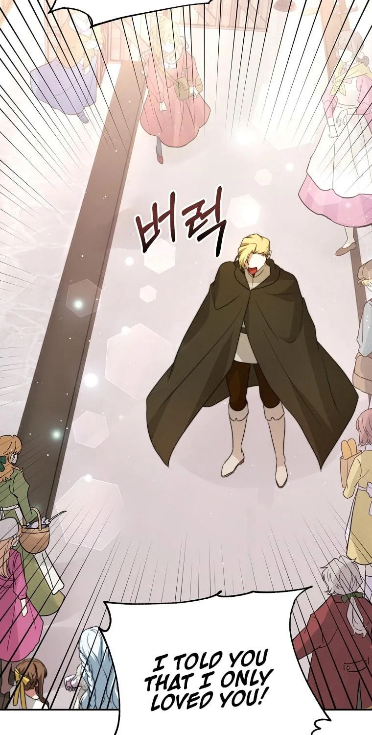 Read Your Ultimate Love Rival chapter 6 image 50 on Lezhin