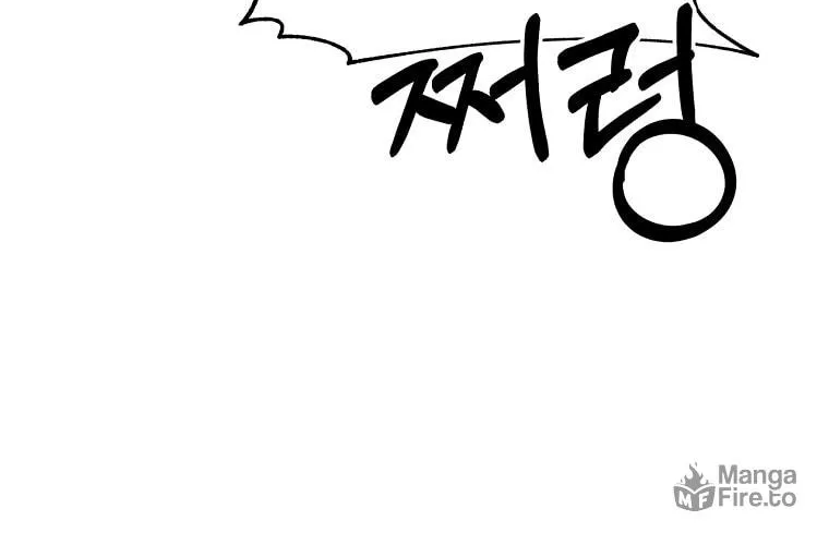 Read Your Ultimate Love Rival chapter 6 image 51 on Lezhin