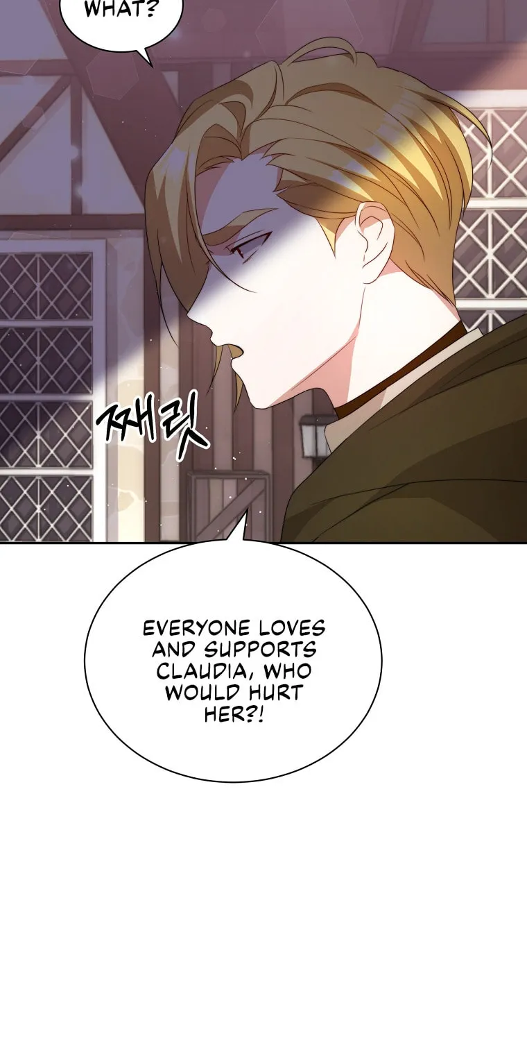 Read Your Ultimate Love Rival chapter 6 image 70 on Lezhin