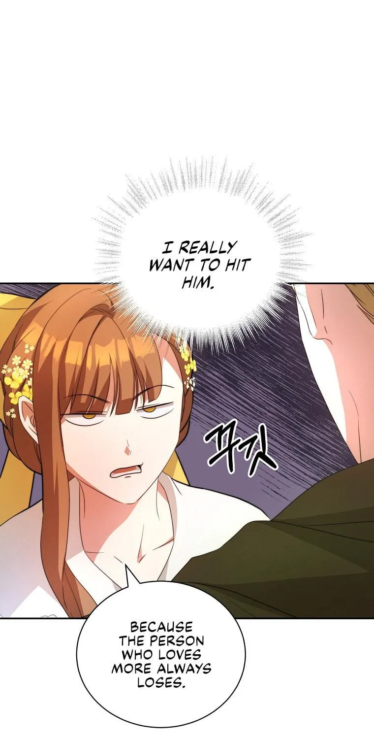 Read Your Ultimate Love Rival chapter 6 image 79 on Lezhin