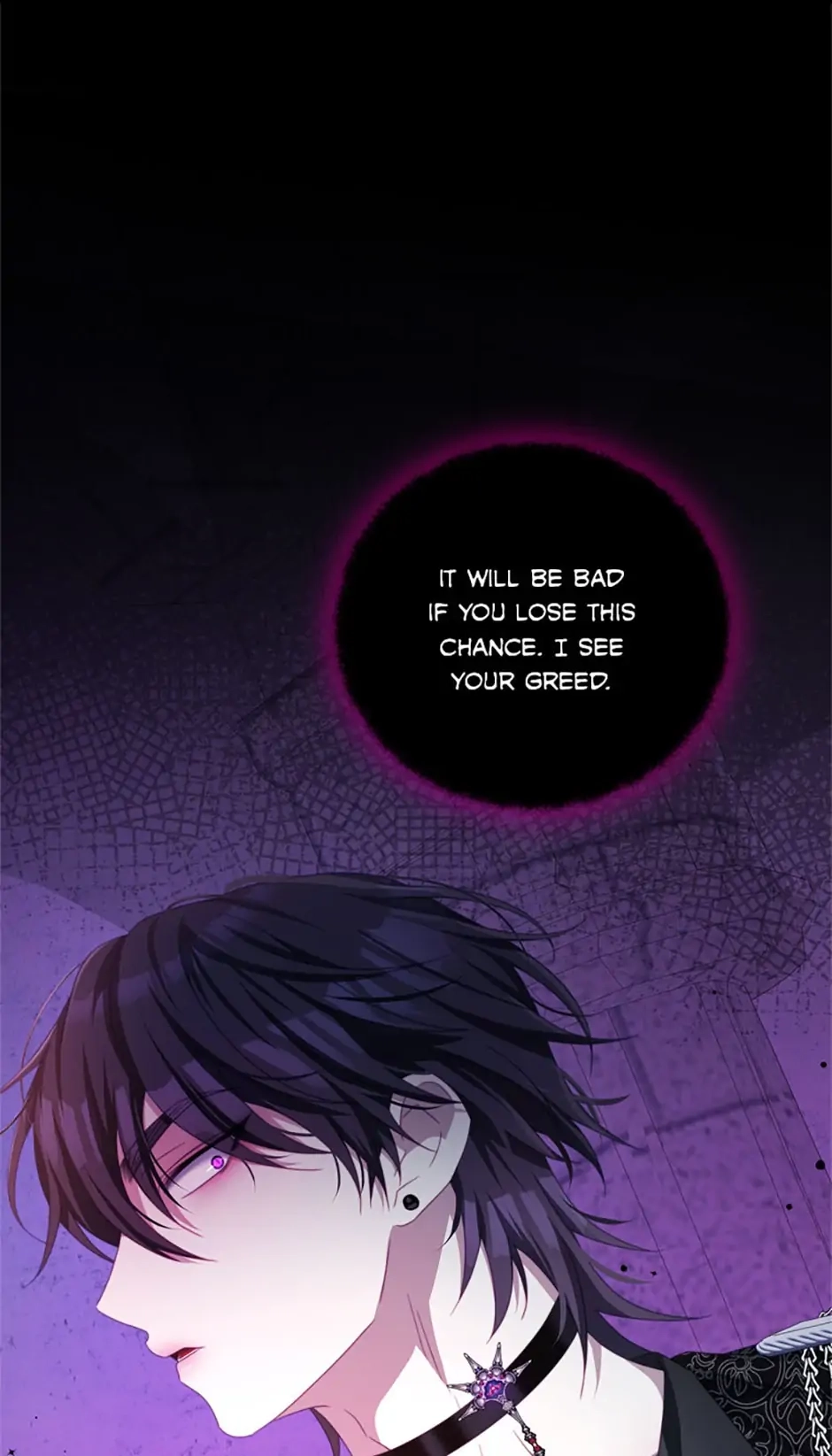 Read Your Ultimate Love Rival chapter 71 image 61 on Lezhin