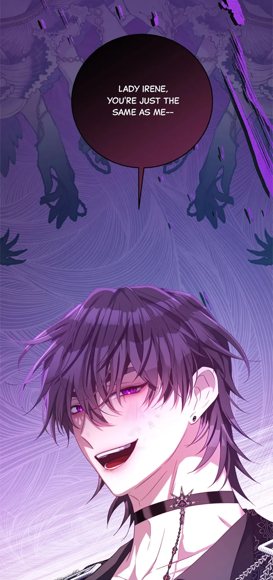 Read Your Ultimate Love Rival chapter 76 image 24 on Lezhin